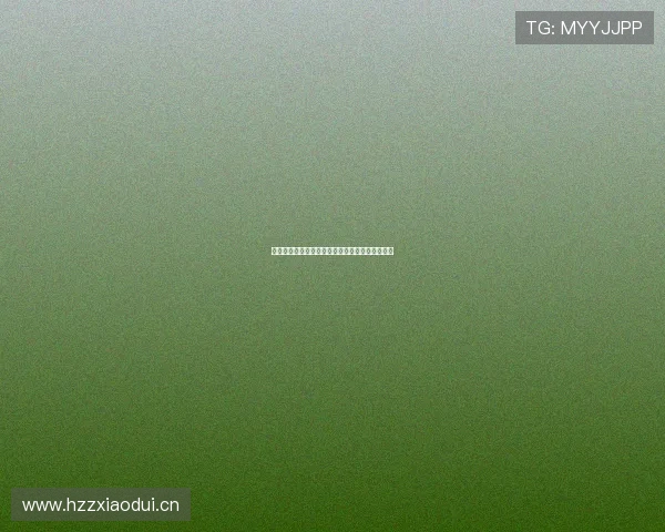 玩球直播下载后无法打开原因解析及解决方法分享