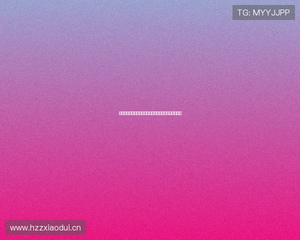 西甲足球精彩赛事直播免费观看,尽享足球盛宴不容错过